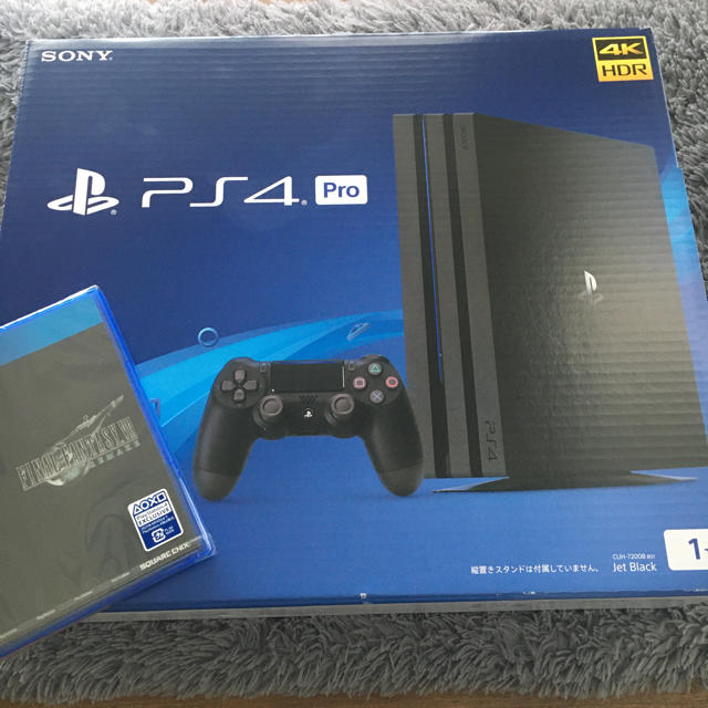 ファイナルファンタジー7 リメイク PS4 pro 新品 FF7 プレステ4