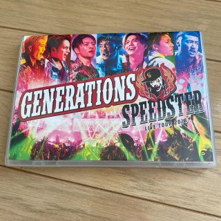 ジェネレーションズ(GENERATIONS)のGENERATIONS　LIVE　TOUR　2016　SPEEDSTER Blu(ミュージック)