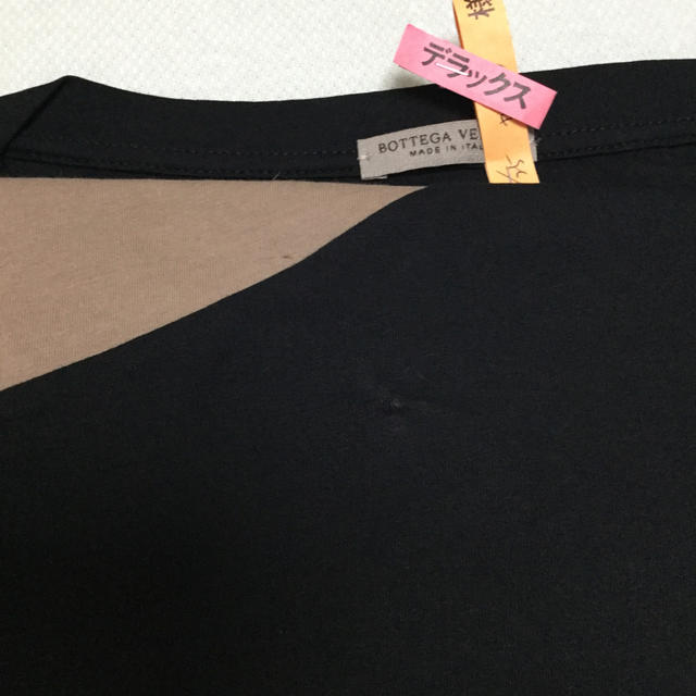 Bottega Veneta(ボッテガヴェネタ)のボッテガヴェネタ Tシャツ メンズのトップス(シャツ)の商品写真