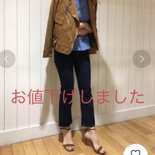 ドゥーズィエムクラス(DEUXIEME CLASSE)のGOLDEN GOOSE CROPPED FLARE DENIM(デニム/ジーンズ)