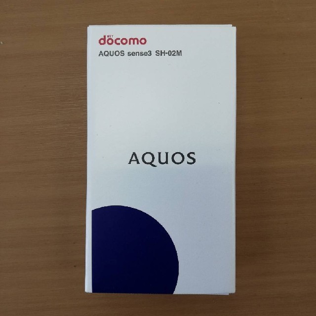 AQUOS sense3 SHー02M 黒 新品未使用