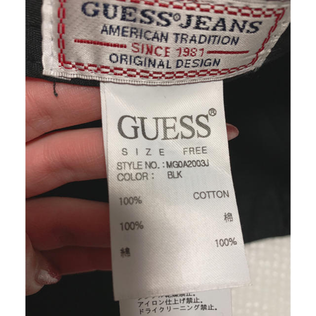 GUESS(ゲス)の丸に蔦様 専用   レディースの帽子(キャップ)の商品写真