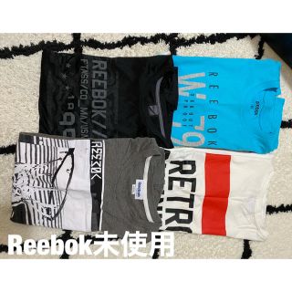 リーボック(Reebok)のReebok♡Tシャツまとめ売り！未使用(Tシャツ/カットソー(半袖/袖なし))