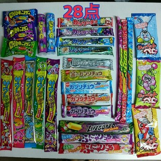 駄菓子 キャンディなど 28点  菓子詰め合わせ(菓子/デザート)