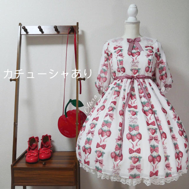 angelic pretty pstrawberry doll  set