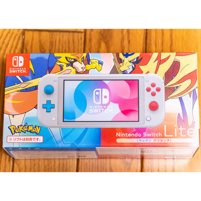 （本日限り）Nintendo Switch Lite ザシアン・ザマゼンタ