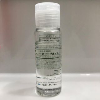 ムジルシリョウヒン(MUJI (無印良品))の無印良品　オリーブオイル(ボディオイル)