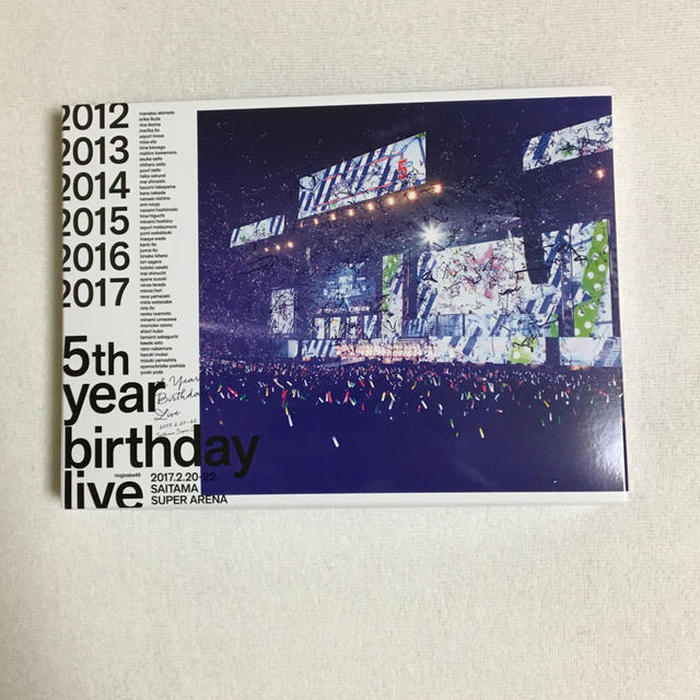 乃木坂46(ノギザカフォーティーシックス)の5th year birthday live 完全生産限定盤　Blu-ray エンタメ/ホビーのDVD/ブルーレイ(ミュージック)の商品写真