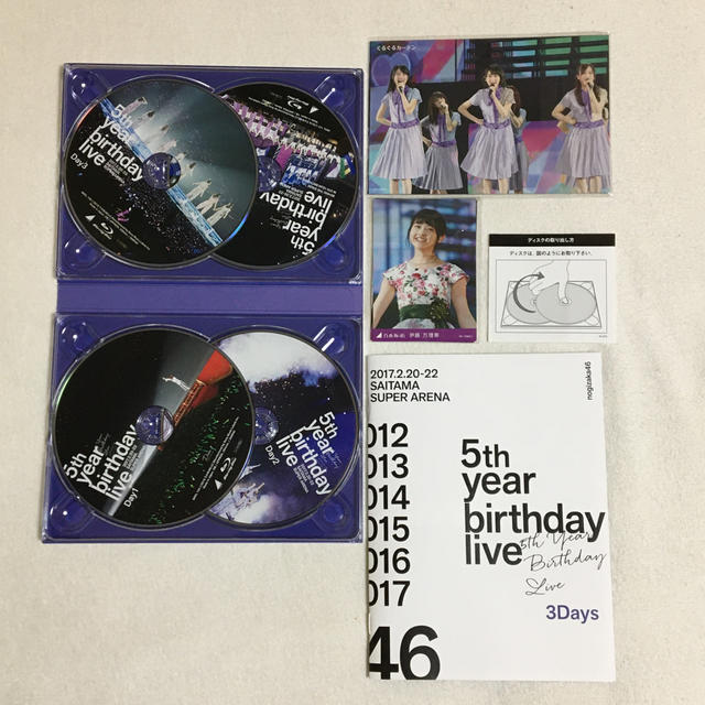 乃木坂46(ノギザカフォーティーシックス)の5th year birthday live 完全生産限定盤　Blu-ray エンタメ/ホビーのDVD/ブルーレイ(ミュージック)の商品写真