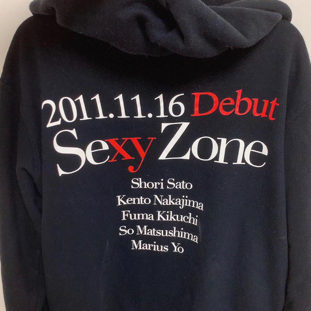 SexyZone パーカー | フリマアプリ ラクマ