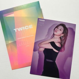 ウェストトゥワイス(Waste(twice))のTWICE TWICELIGHT’S SANA ラントレ トレカ(アイドルグッズ)