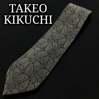 タケオキクチ(TAKEO KIKUCHI)のタケオキクチ ネクタイ6点セット A104-H26(ネクタイ)