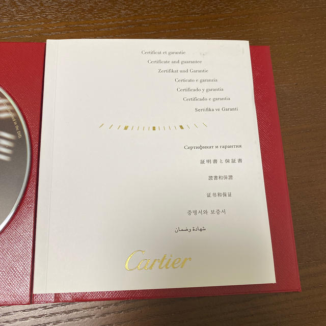 カルティエ CARTIER ロードスター クロノグラフ