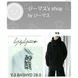 ワイスリー(Y-3)の【専用】新品値札付Y-3 パーカー BASHO AOP TEE 2着4点セット(パーカー)