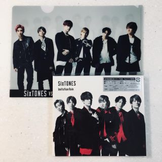 ジャニーズ(Johnny's)のSixTONES CD 通常盤初回仕様(ポップス/ロック(洋楽))