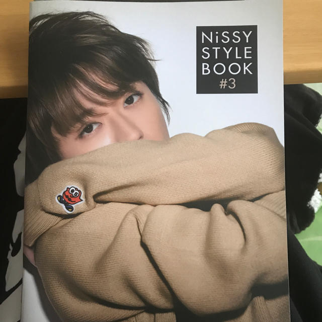 AAA Nissyスタイルブックの通販 by sucゆう's shop｜トリプルエーならラクマ