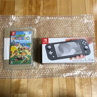 ニンテンドースイッチ(Nintendo Switch)のNintendo Switch ライト　グレー　あつまれどうぶつの森　セット(家庭用ゲーム機本体)