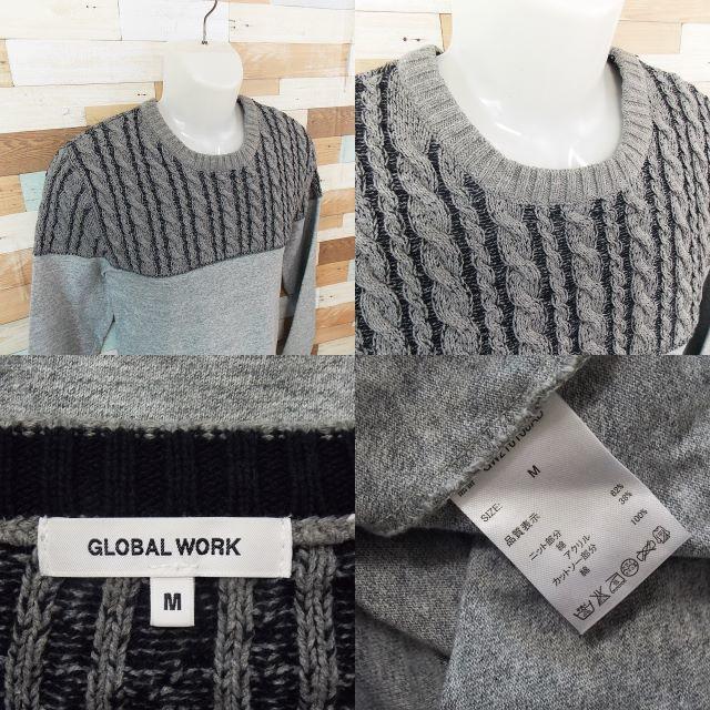 GLOBAL WORK(グローバルワーク)の【GLOBAL WORK】 美品 グローバルワーク グレー長袖シャツ M メンズのトップス(Tシャツ/カットソー(七分/長袖))の商品写真