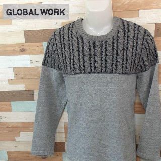 グローバルワーク(GLOBAL WORK)の【GLOBAL WORK】 美品 グローバルワーク グレー長袖シャツ M(Tシャツ/カットソー(七分/長袖))