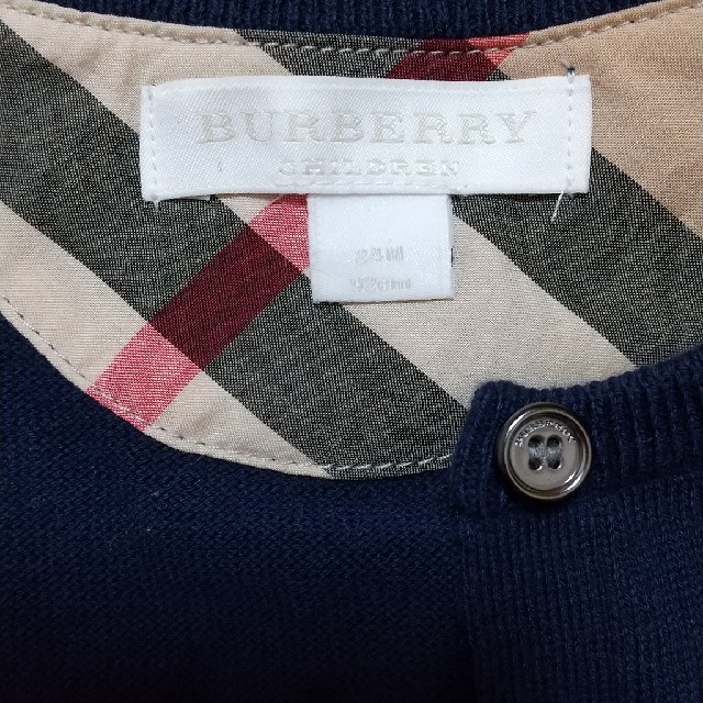 BURBERRY(バーバリー)の美品バーバリー カーディガン キッズ/ベビー/マタニティのキッズ服女の子用(90cm~)(カーディガン)の商品写真