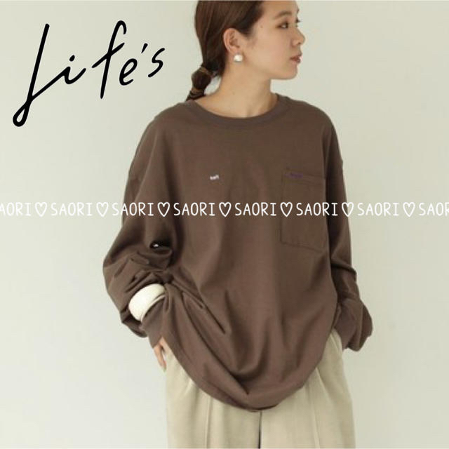 TODAYFUL(トゥデイフル)のTODAYFUL【美品】Salt&Sugar Long T-shirts レディースのトップス(Tシャツ(長袖/七分))の商品写真