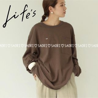 トゥデイフル(TODAYFUL)のTODAYFUL【美品】Salt&Sugar Long T-shirts(Tシャツ(長袖/七分))