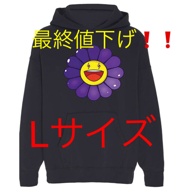 J Balvin x Takashi Murakami Hoodie Lサイズ