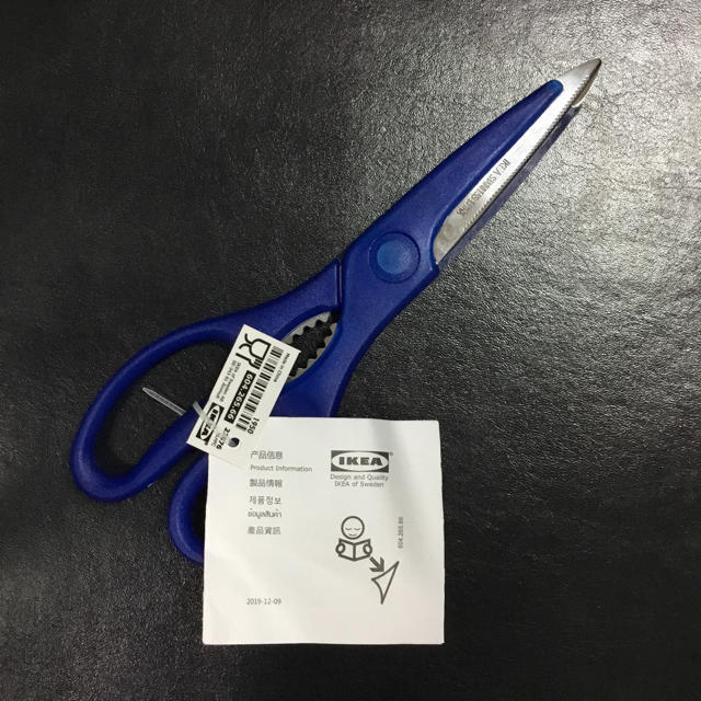 IKEA(イケア)の新品 IKEA キッチンハサミ インテリア/住まい/日用品の文房具(はさみ/カッター)の商品写真