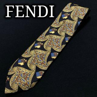 フェンディ(FENDI)のフェンディ デザインペイズリー ブラック＆イエロー ネクタイ A104-I07(ネクタイ)