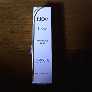 ノブ(NOV)のノブ L&W ホワイトニングスティック(美容液)