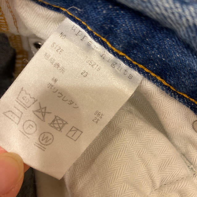 SHIPS for women(シップスフォーウィメン)の専用ページ　upper hights  THE STELLA  size23  レディースのパンツ(デニム/ジーンズ)の商品写真