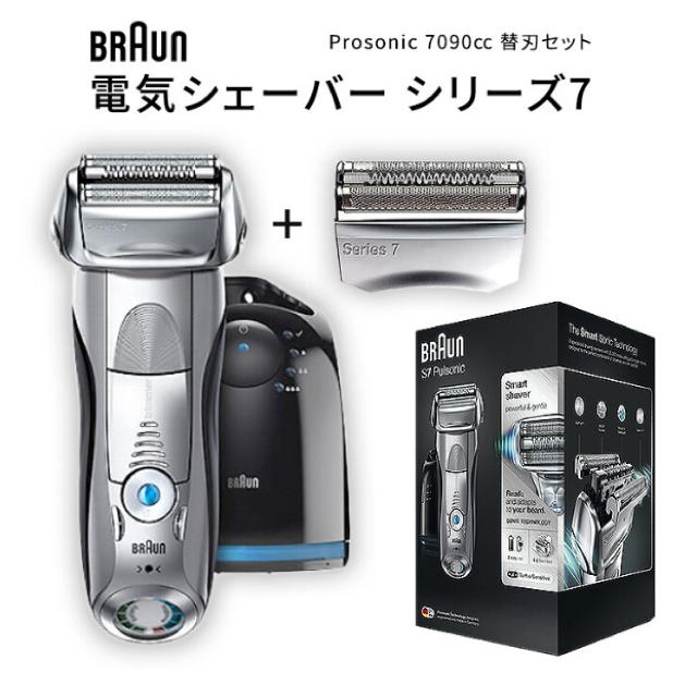 BRAUN(ブラウン)のブラウン髭剃り　替刃付き スマホ/家電/カメラの美容/健康(メンズシェーバー)の商品写真