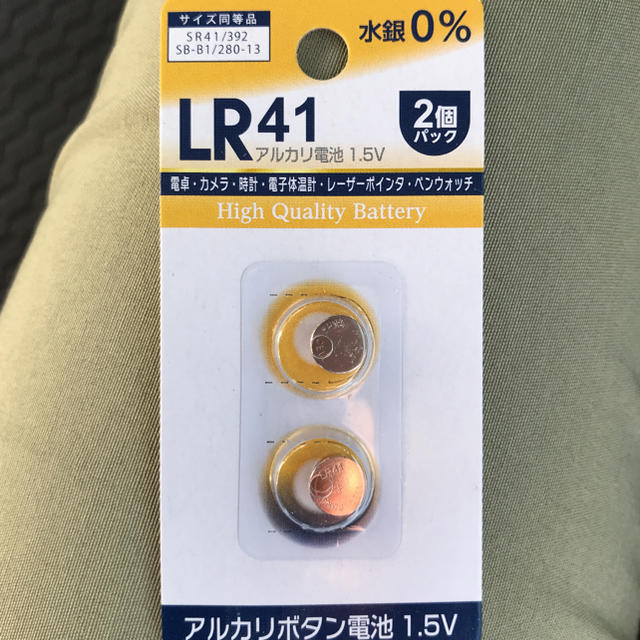 セリア ボタン電池 LR41 インテリア/住まい/日用品の日用品/生活雑貨/旅行(日用品/生活雑貨)の商品写真