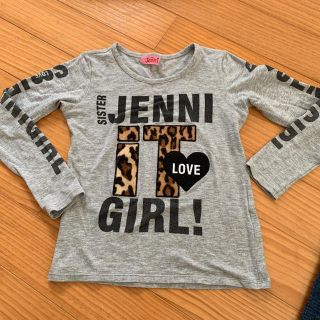 ジェニィ(JENNI)のロンT  120センチ　　　ジェニー(Tシャツ/カットソー)