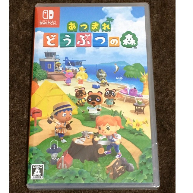 あつまれ どうぶつの森 Switch