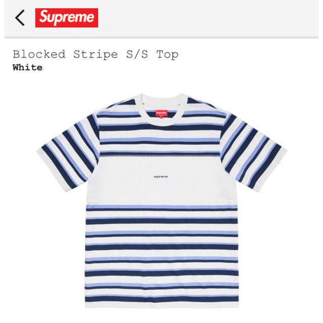 Tシャツ/カットソー(半袖/袖なし)Supreme Blocked Stripe S/S Top   Large