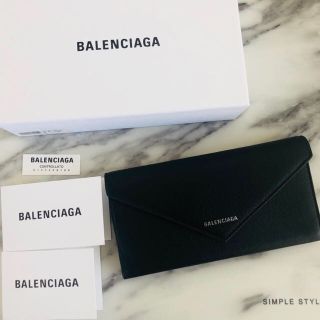 バレンシアガ(Balenciaga)の限定値下げ！新品 バレンシアガ 財布(財布)