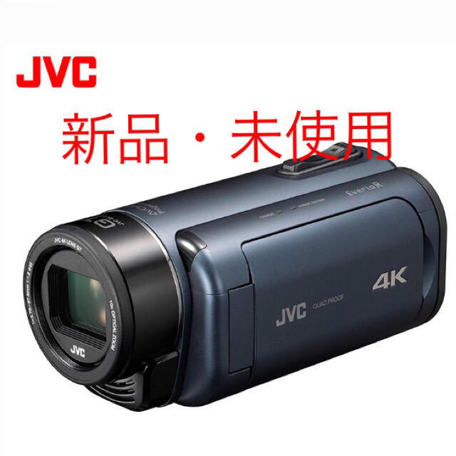 KENWOOD(ケンウッド)のVictor・JVC GZ-RY980-A 4K Everio R スマホ/家電/カメラのカメラ(ビデオカメラ)の商品写真