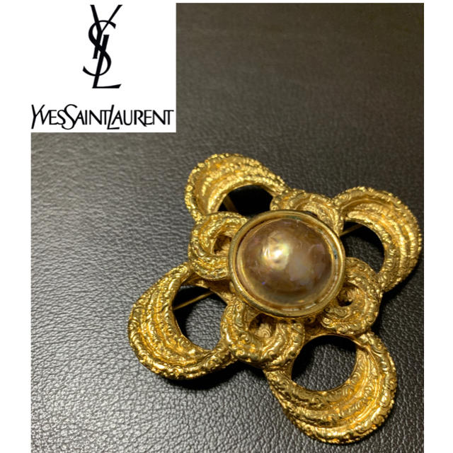 Yves Saint Laurent イヴ・サンローラン ブローチ YSL - ブローチ Yves Saint Laurent イヴ・サンローラン ブローチ YSL - ブローチ