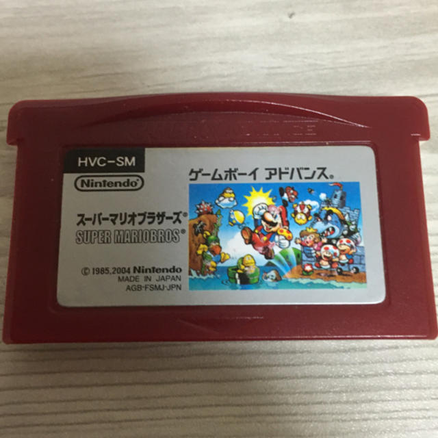 ゲームボーイアドバンス(ゲームボーイアドバンス)の名作スーパーマリオブラザーズ✨ゲームボーイアドバンス✨DS でも遊べます!送料無 エンタメ/ホビーのゲームソフト/ゲーム機本体(携帯用ゲームソフト)の商品写真