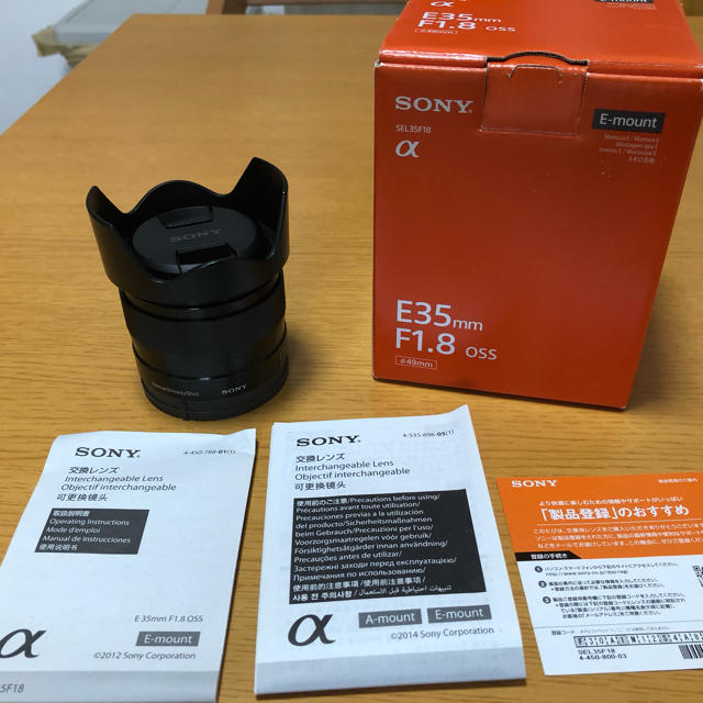 SONY レンズ E 35mm F1.8 OSS-