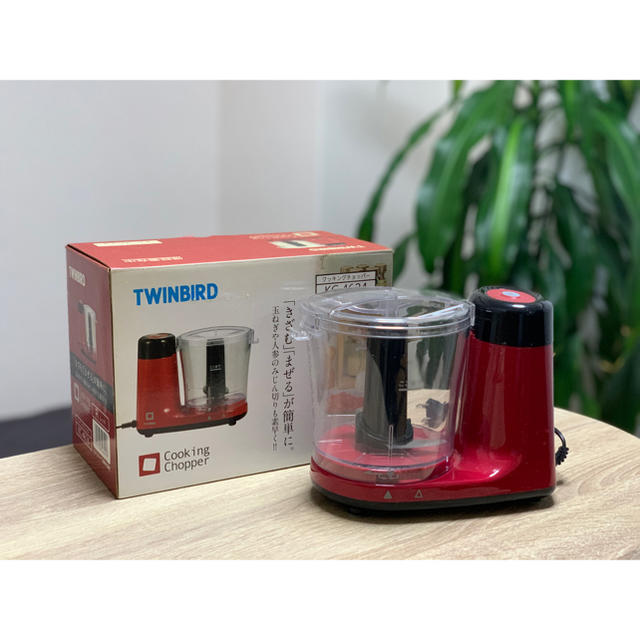 TWINBIRD(ツインバード)の【TWIN BIRD】クッキングチョッパー　KC-4624 インテリア/住まい/日用品のキッチン/食器(調理道具/製菓道具)の商品写真