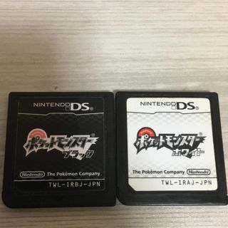 ニンテンドーDS(ニンテンドーDS)の3DSでも遊べます！ポケモンブラックとホワイトセット販売！送料無料！(携帯用ゲームソフト)