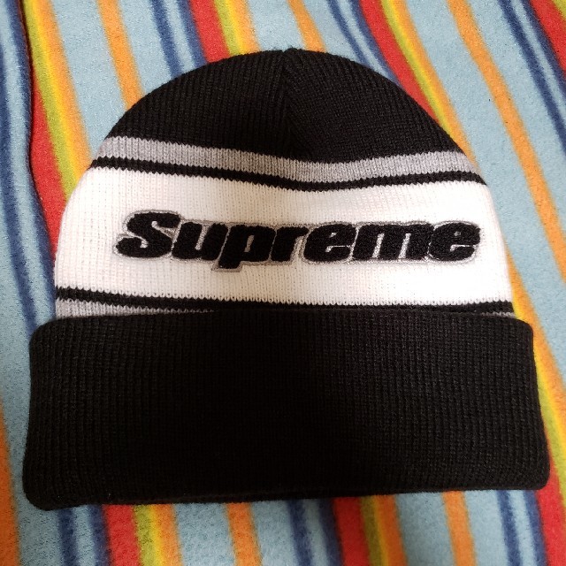 Supreme