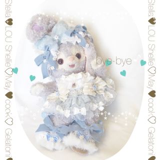 ステラルー(ステラ・ルー)の♡ ララ様 専用出品 ♡(ぬいぐるみ)