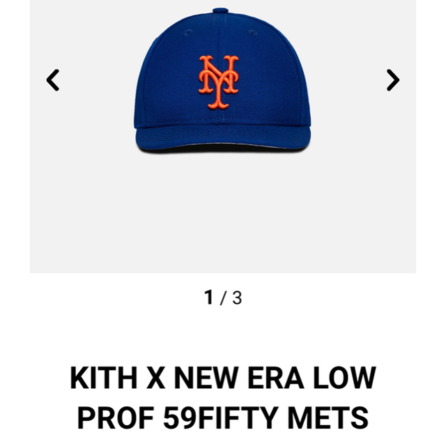 KITH NEWERA ニューヨークメッツ　59FIFTY 7 1/2ヤンキース