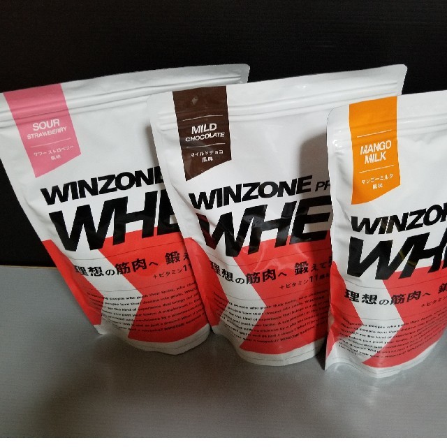 WINZONE PROTEIN WHEY プロテイン　3袋セット