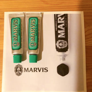 マービス(MARVIS)のMarvis クラシックストロングミント　10g×2個(歯磨き粉)