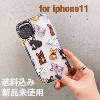 【新品未使用】dog clear case【iphone11】(iPhoneケース)