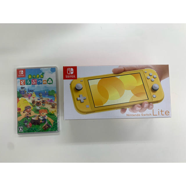 Switch lightイエロー　集まれどうぶつの森ソフトセット